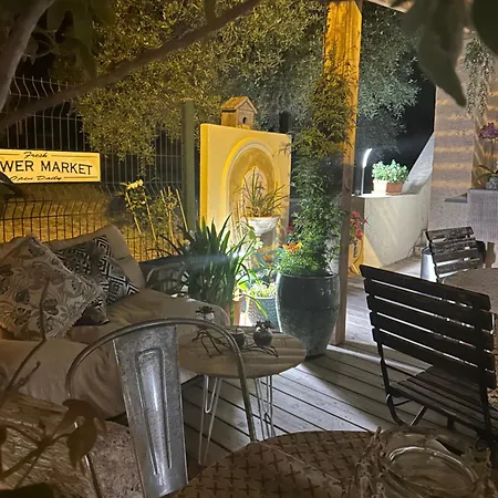 Hotel Provencale 2*