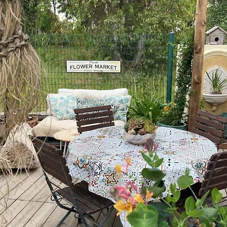 Provencale Ξενοδοχείο 2*